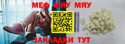 дурь Ликино-Дулёво