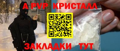 дурь Ликино-Дулёво
