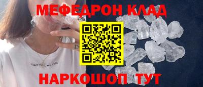 a pvp Ливны