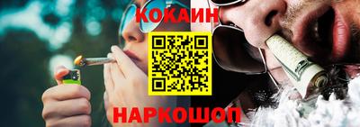 a pvp Ливны