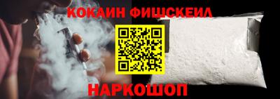 дурь Ликино-Дулёво