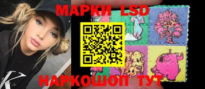 a pvp Ливны
