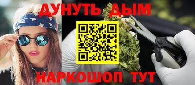 a pvp Ливны