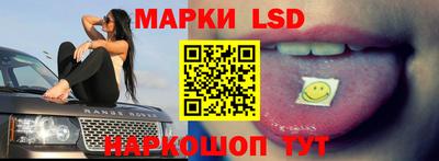 дурь Ликино-Дулёво