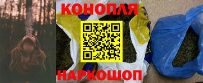 a pvp Ливны