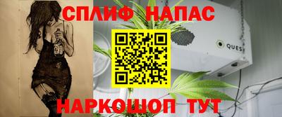 дурь Ликино-Дулёво