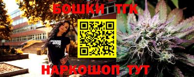 дурь Лесосибирск