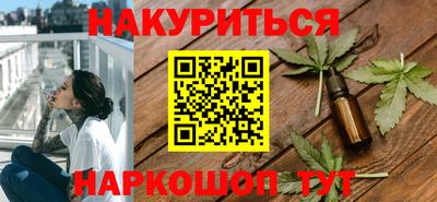 дурь Лесосибирск