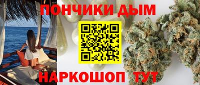 дурь Ликино-Дулёво