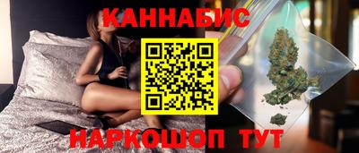 дурь Лесосибирск