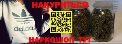 дурь Лесосибирск