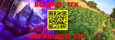 дурь Лесосибирск