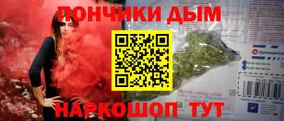 a pvp Ливны