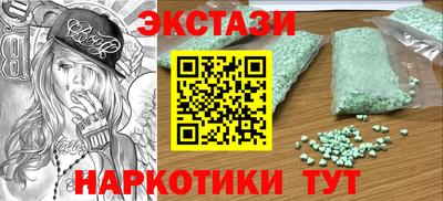 дурь Ликино-Дулёво