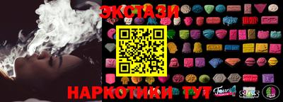 a pvp Ливны