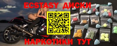 дурь Лесосибирск