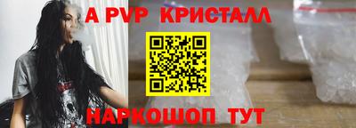 дурь Ликино-Дулёво