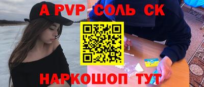дурь Ликино-Дулёво