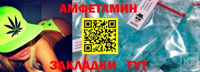 дурь Ликино-Дулёво