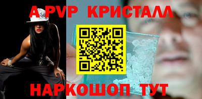 дурь Лесосибирск