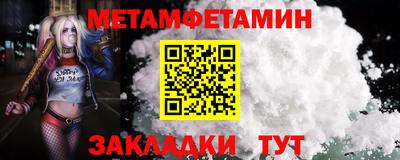 a pvp Ливны