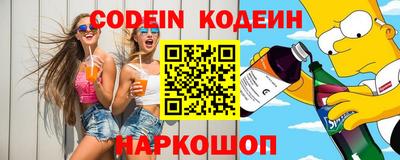 дурь Лесосибирск