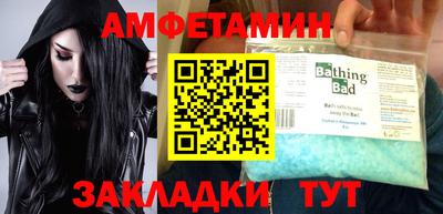 дурь Ликино-Дулёво