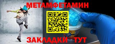 a pvp Ливны
