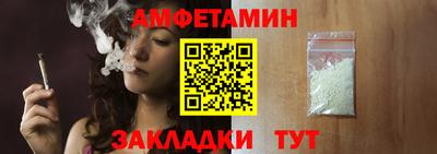 a pvp Ливны