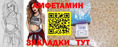 дурь Ликино-Дулёво