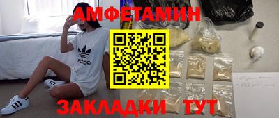 дурь Лесосибирск