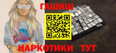 дурь Ликино-Дулёво