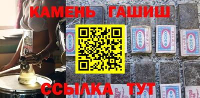 дурь Лесосибирск
