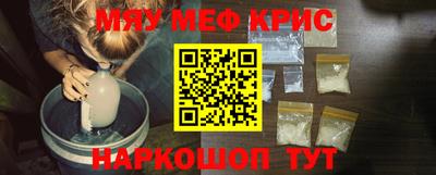 дурь Лесосибирск