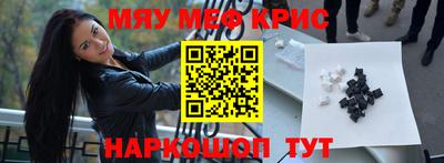 дурь Лесосибирск