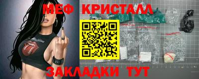 a pvp Ливны