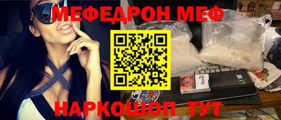 дурь Лесосибирск
