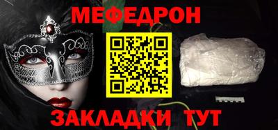 a pvp Ливны