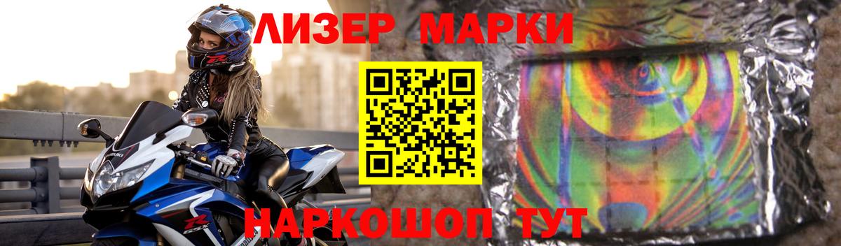 Лсд 25 экстази  Вход с VPN  LSD-25 экстази кислота  Чебоксары  ЛСД экстази кислота 